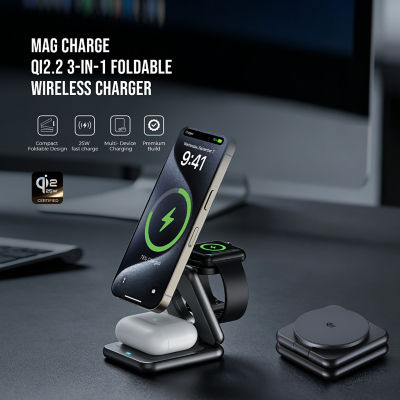 SKYZER SZCC617GY | Qi2.2 25W 3-in-1 Foldable Wireless Charger 6