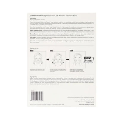 Evans Diamond Tomato Collagen Mask 3's 2