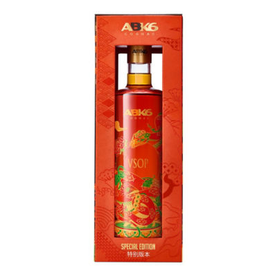 DOMAINE FRANCIS ABECASSIS ABK6 VSOP Single Estate Cognac (Serpent – Special Edition) 3