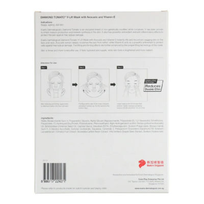 Evans Diamond Tomato V-Lift Mask 5's 3