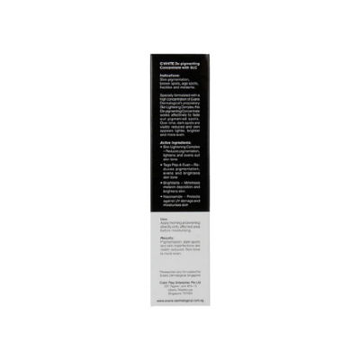 Evans C White 去斑浓缩精华 15ml 3