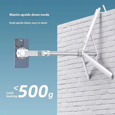 Ulanzi TT88 Magsafe Overhead Tripod Selfie Stick 4