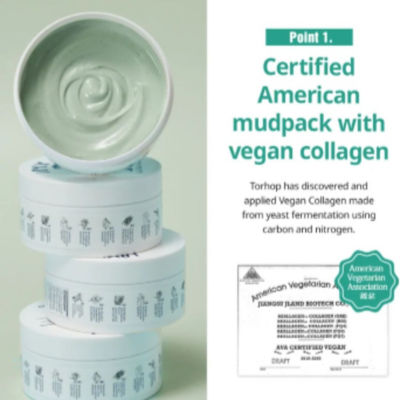Torhop Loyly Green Mud Collagen Mask 90g 3