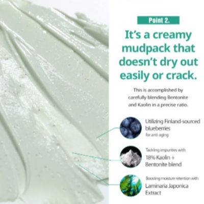 Torhop Loyly Green Mud Collagen Mask 90g 5