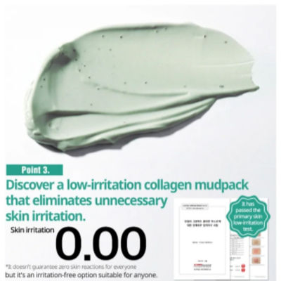 Torhop Loyly Green Mud Collagen Mask 90g 7