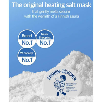 Torhop Saunan Heating Salt Mask 90g 4