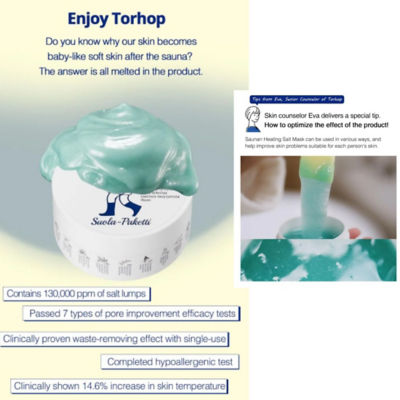 Torhop Saunan Heating Salt Mask 90g 6