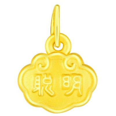 Goldheart 999 Gold Bao Bei Blessing Charm 1