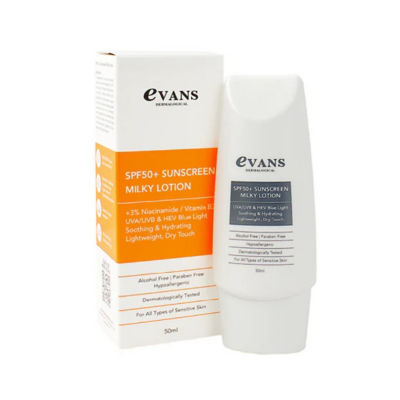 Evans SPF50+ Sunscreen Milky Lotion 50ml