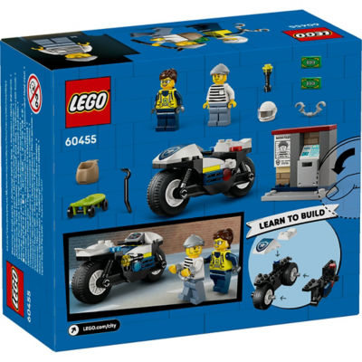 LEGO 乐高 60455 警用摩托车大追击 2