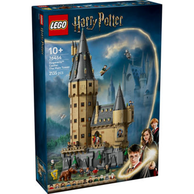Buy LEGO Harry Potter 76454 Hogwarts™ Castle: The Main Tower