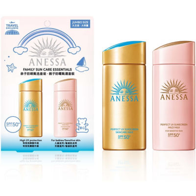 ANESSA Family Sun Care Essentials