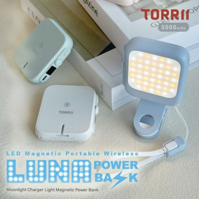 TORRII LUNA Magnetic Powerbank 5000mAh with LED light 5