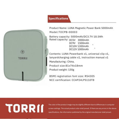 TORRII LUNA Magnetic Powerbank 5000mAh with LED light 9