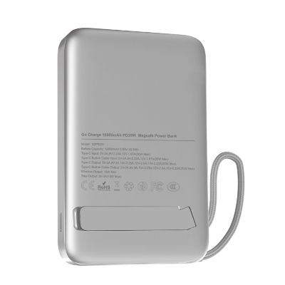 Skyzer (CCC-Certified) PB251 GoCharge 251 Qi2 10000mAh Powerbank 4