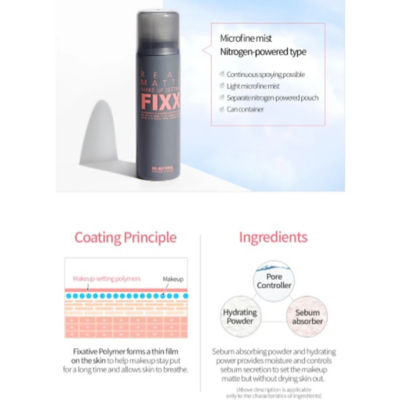 SO.NATURAL [双件装] Real Matte哑光定妆喷雾 Fixx 75ml 7