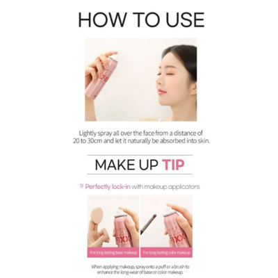 SO.NATURAL [BUNDLE OF 2] Water Glow Make Up Setting Fixx 75ml 9
