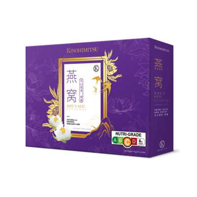 Buy Kinohimitsu Bird's Nest with Snow Lotus & Honey 75ml x 8 bottles