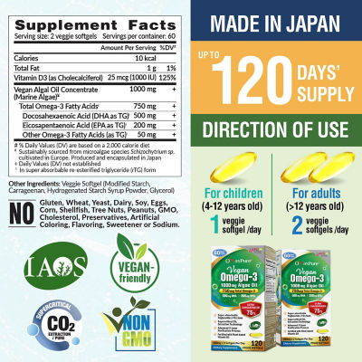 LABO Nutrition OmaxPure Vegan Omega-3 Algae Oil 120s 8