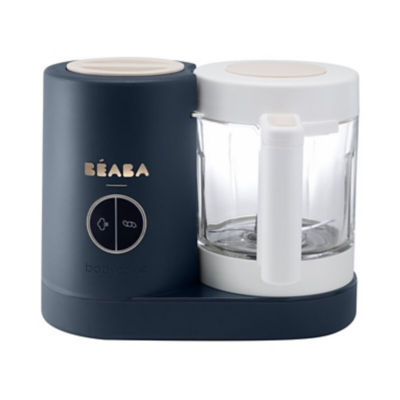Beaba Babycook Neo Baby Food Processor 1