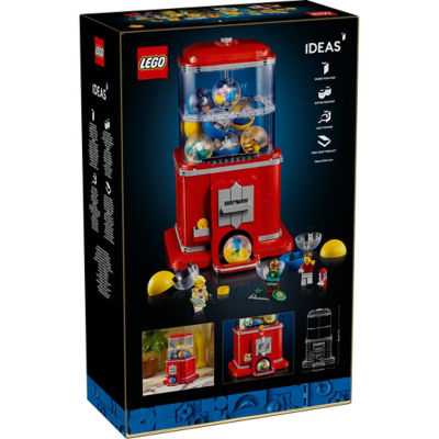 LEGO 乐高 21358 小人仔扭蛋机 2
