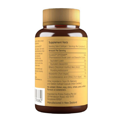 GREENLIFE Bright Vision Plus 30s 3