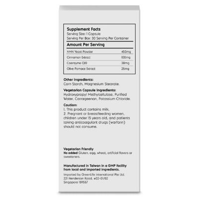 GREENLIFE Cell Vitality NMN Boost 30s 3