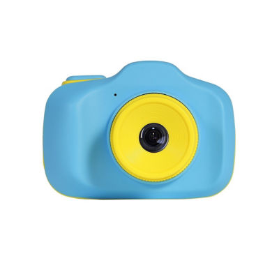 VisionKids HappiCAMU V 1