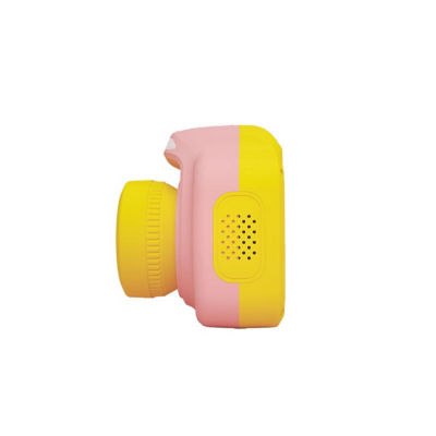 Visionkids HappiCAMU T3+ 3
