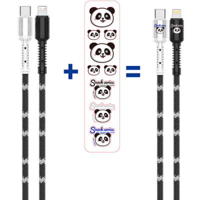 YOOKIE [BUY 1 FREE 1] Yookie O-LINK Type-C to Lightning Cable 2