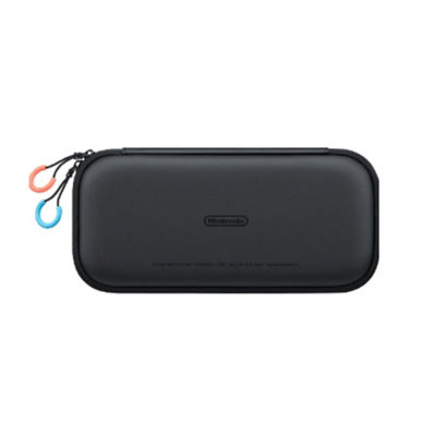 Nintendo Switch 2 Carrying Case & Screen Protector 2