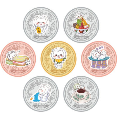 Buy MR MERLION S1 MYSTERY MEDALLIONS BLIND BOX Online in Singapore