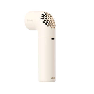 Aecooly Aero Portable Handheld Fan - 8 Hours 2
