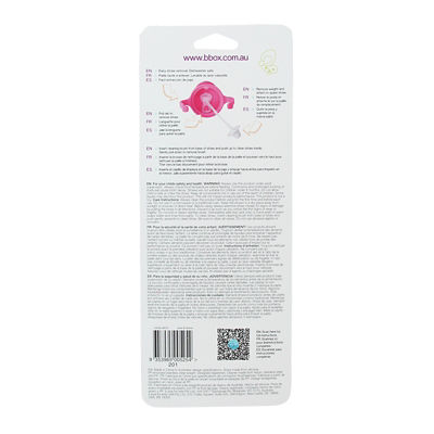 B.Box Sippy Cup Replacement Straw + Cleaner (2 Straws + 1 Brush) 3