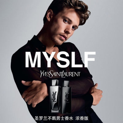 Buy YVES SAINT LAURENT Myslf Le Parfum Online in Singapore