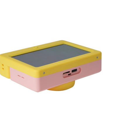 Visionkids HappiCAMU T4 5