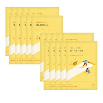 [Bundle of 20] Vita Niacinamide Dark Spot Serum Mask 20g