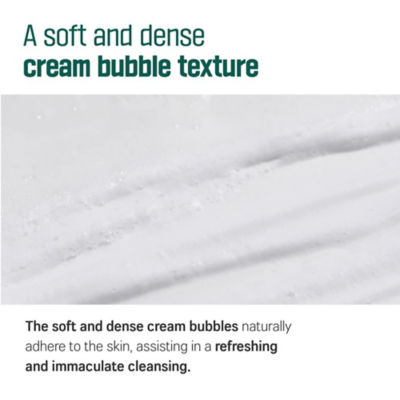 Round Lab [BUNDLE OF 2] Pine Calming Cica Cleanser 150ml 3