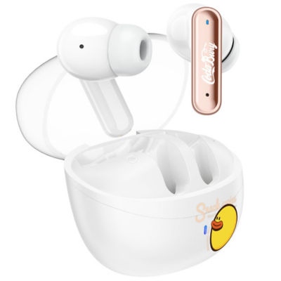 YooKiE Codabury True Wireless Earbuds 1