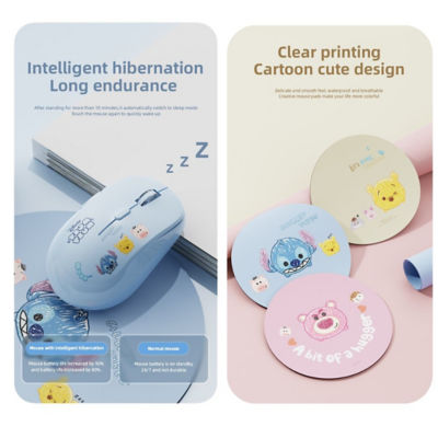 Disney QS-MS01 Wireless Mouse with Mouse Pad Set 7
