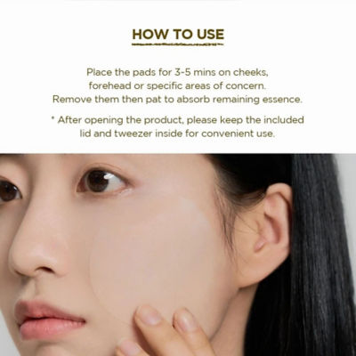 SKIN1004 Centella Quick Calming Pad 130ml 5