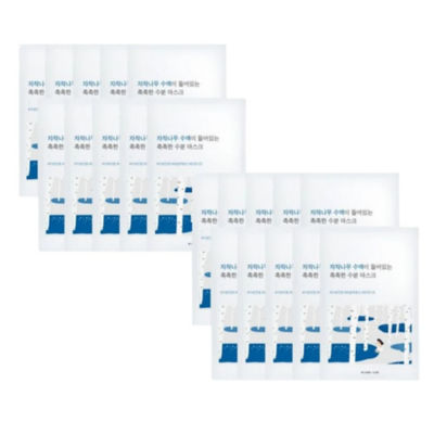 [Bundle of 20] Birch Juice Moisturizing Mask Sheet 25ml