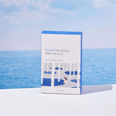 Round Lab [Bundle of 20] Birch Juice Moisturizing Mask Sheet 25ml 3