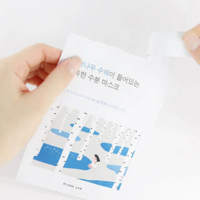 Round Lab [Bundle of 20] Birch Juice Moisturizing Mask Sheet 25ml 4