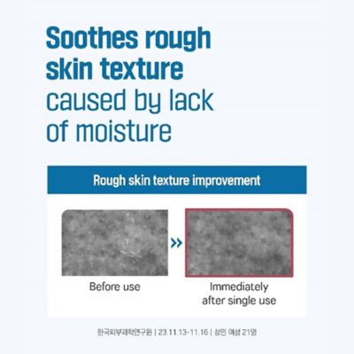 Round Lab 白桦树汁保湿安瓶 50ml 3