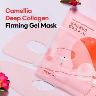Round Lab [Bundle of 2] Camellia Deep Collagen Firming Gel Mask - 4 Sheets 2