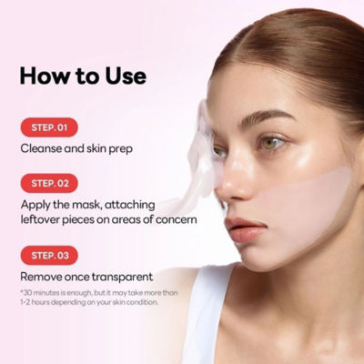 Round Lab [Bundle of 2] Camellia Deep Collagen Firming Gel Mask - 4 Sheets 3