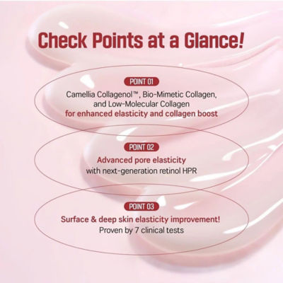 Round Lab [Bundle] Deep Collagen Firming Ampoule 30ml + Collagen Firming Cream 50ml 2