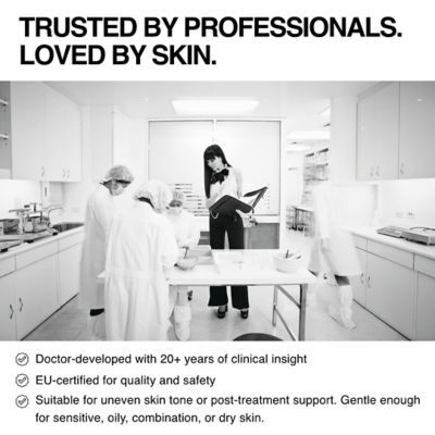 DrGL® 全肤质保湿乳 8