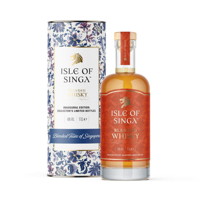 Leomhann ISLE OF SINGA 3